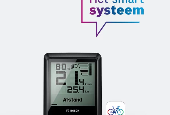 Bosch Smart display